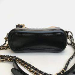 Chanel Beige/Black Leather Small Gabrielle Shoulder Bag