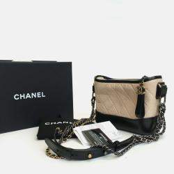 Chanel Beige/Black Leather Small Gabrielle Shoulder Bag