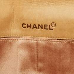 Pre Owned Chanel Beige Chocolate Bar Leather East-West Flap Bag