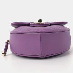 Chanel Purple Leather XS CC In Love Heart Shoulder Bags