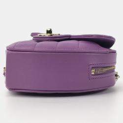 Chanel Purple Leather XS CC In Love Heart Shoulder Bags