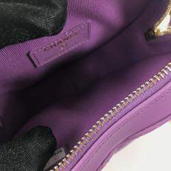 Chanel Purple Leather XS CC In Love Heart Shoulder Bags