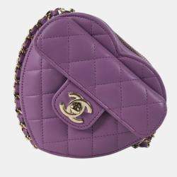 Chanel Purple Leather XS CC In Love Heart Shoulder Bags