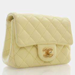 Chanel Quilted Lambskin Mini Sweet Camellia Adjustable Chain Square Flap Bag 