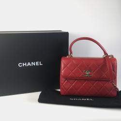 Chanel Leather Small Trendy CC Shoulder Bag