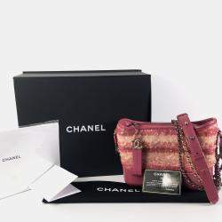 Chanel Sequins and Leather Small Gabrielle Shoulder Bags