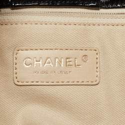 Pre Owned Chanel Black Patent Leather Puzzle Accordion Flap Bag