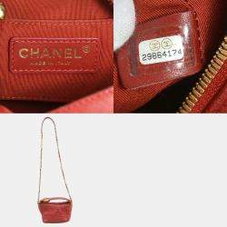 Chanel Red Leather CC Hobo Bag