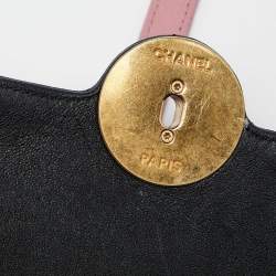 Pre Owned Chanel Black/Pink Quilted Leather CC Chain Logo Shoulder Bag