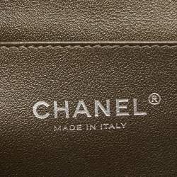 Pre Owned Chanel Choco Brown Quilted Leather Classic Flap Chain Clutch