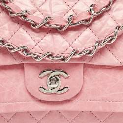 Pre Owned Chanel Pink Quilted Aged Leather CC Double Flap Bag