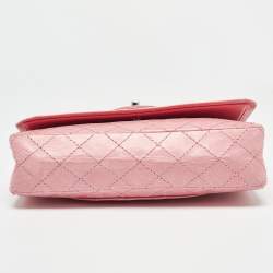 Pre Owned Chanel Pink Quilted Aged Leather CC Double Flap Bag