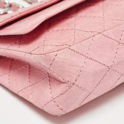 Pre Owned Chanel Pink Quilted Aged Leather CC Double Flap Bag