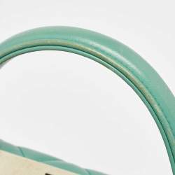 Chanel Aqua Green Quilted Leather Small Trendy CC Flap Bag