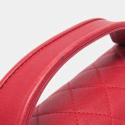 Chanel Red Quilted Goatskin Medium CC University Flap Bag 