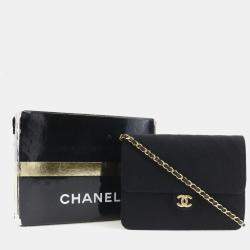 Chanel Black Fabric Flap Bag Shoulder Bag