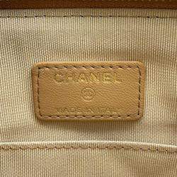 Chanel Beige/Multicolor Leather Tweed Chain Shoulder Pouch Bag