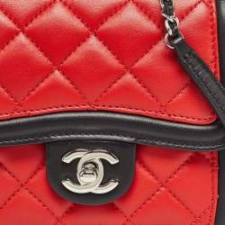 Pre Owned Chanel Tricolor Quilted Leather Mini Graphic Flap Bag