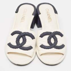 Chanel White Leather Woven CC Slide Sandals Size 37.5