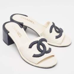 Chanel White Leather Woven CC Slide Sandals Size 37.5