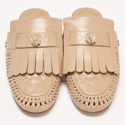 Chanel Beige Quilted Leather Lion Fringe Flat Mules Size 38
