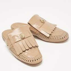 Chanel Beige Quilted Leather Lion Fringe Flat Mules Size 38