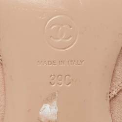 Chanel Beige Suede Laser Cut Velcro CC Logo Ankle Length Boots Size 39