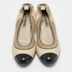 Pre Owned Chanel Beige/Black Leather Scrunch Block Heel Pumps Size 41