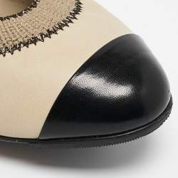 Pre Owned Chanel Beige/Black Leather Scrunch Block Heel Pumps Size 41