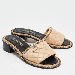 Chanel Beige Quilted Leather CC Chain Link Slide Sandals Size 39