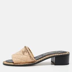Chanel Beige Quilted Leather CC Chain Link Slide Sandals Size 39