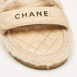 Chanel Beige Quilted Leather and Rope Dad Sandals Size 42