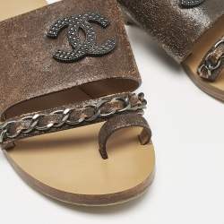 Chanel Brown Textured Leather Chain Link CC Toe Ring Slides Size 36