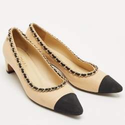 Chanel Beige/Black Leather Cap Toe Ballet Pumps Size 36