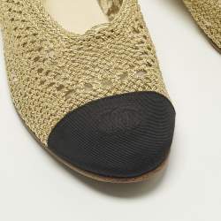 مملوكة مسبقًا Chanel CC Size 38 Gold/Black Woven Fabric and Canvas Ballet Flats