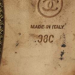 مملوكة مسبقًا Chanel CC Size 38 Gold/Black Woven Fabric and Canvas Ballet Flats