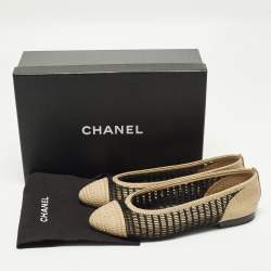 مملوكة مسبقًا Chanel CC Size 40.5 Beige/Black Knit Fabric Ballet Flats