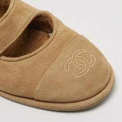 مملوكة مسبقًا حذاء باليرينا فلات شانيل جلد بني ومزخرف بـ PVC مقاس 37.5