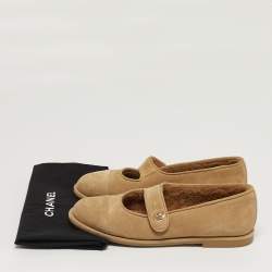 مملوكة مسبقًا حذاء باليرينا فلات شانيل جلد بني ومزخرف بـ PVC مقاس 37.5