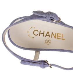 Chanel Purple Suede Strappy Sandals Size 40.5