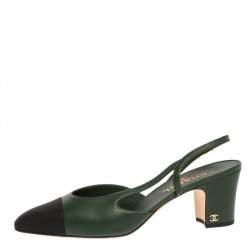 Chanel Green Leather And Black Canvas Cap Toe CC Slingback Sandals Size  41.5 Chanel