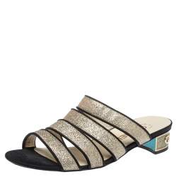 Chanel Gold Glitter Strappy Slide Sandals Size 38.5