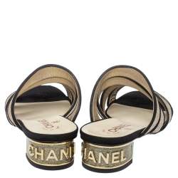 Chanel Gold Glitter Strappy Slide Sandals Size 38.5