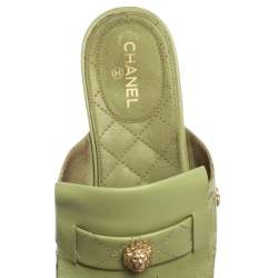 Chanel Green Quilted Leather Lion Fringe Flat Mules Size 38