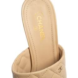 Pre Owned Chanel Beige Quilted Leather Chain Link Mules Size 38