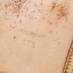 Pre Owned Chanel Cream Leather CC Raffia Flat Espadrilles Size 37.5