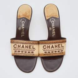 Chanel Beige/Brown Karung Logo Embroidered Slide Sandals Size 38
