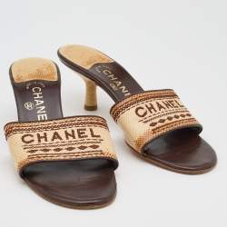 Chanel Beige/Brown Karung Logo Embroidered Slide Sandals Size 38