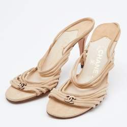 Chanel Beige Suede CC Strappy Slingback Sandals Size 39