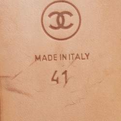 Pre Owned Chanel Pink/White Canvas and Patent Heart Print Cap Top Ballet Flats Size 41